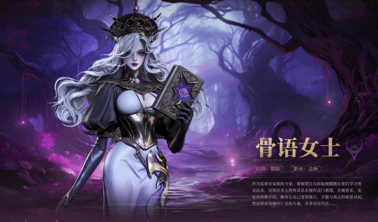 地下城堡4最强阵容搭配方案推荐 地下城堡4最佳阵容怎(zěn)么搭配