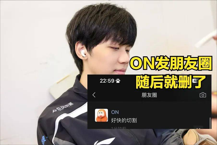 BLG粉(fěn)丝认为BLG是LPL第一战队，IG將(jiāng)迎来补强，AL有望全员续约