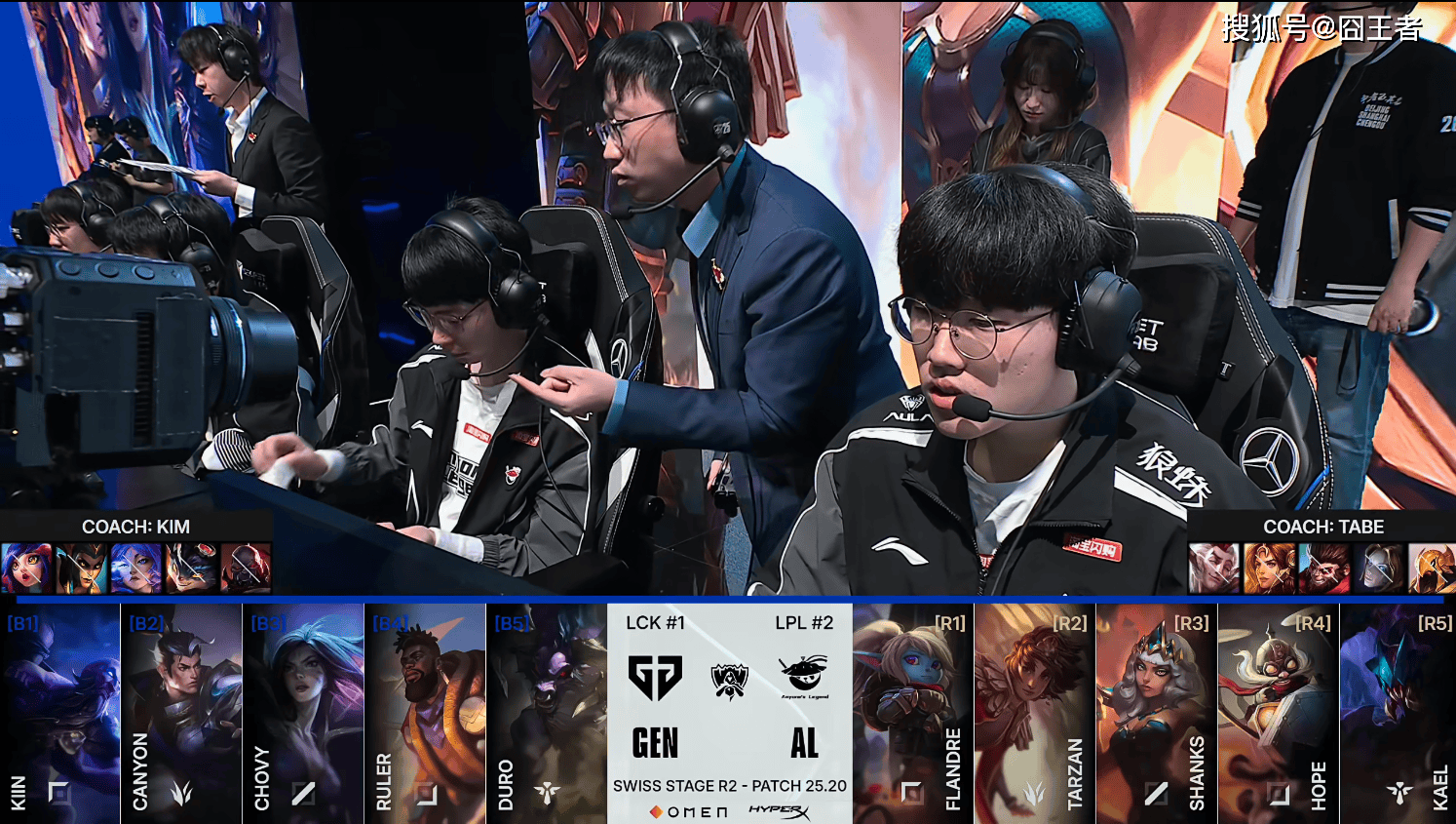 傳(chuán)奇终结，GEN也有失败的時(shí)候！AL战胜GEN，接下来就看BLG的了