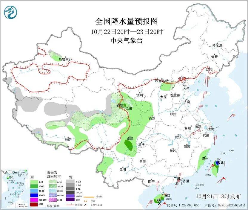 新闻早点｜苗本臣校长突发疾病离世