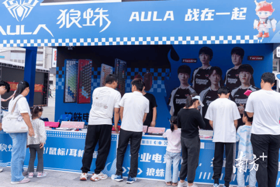 大湾区电競(jìng)迷再聚万江，LOL峡谷传奇观赛派对落幕