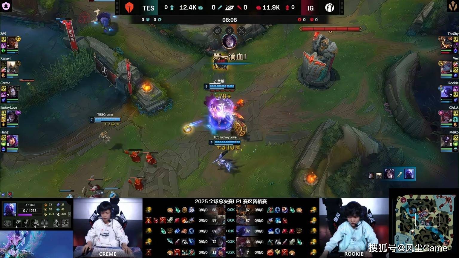 LPL冒泡赛最菜中单诞生(shēng)！對(duì)线被爆團(tuán)战隐身，生(shēng)死局露露看呆观众