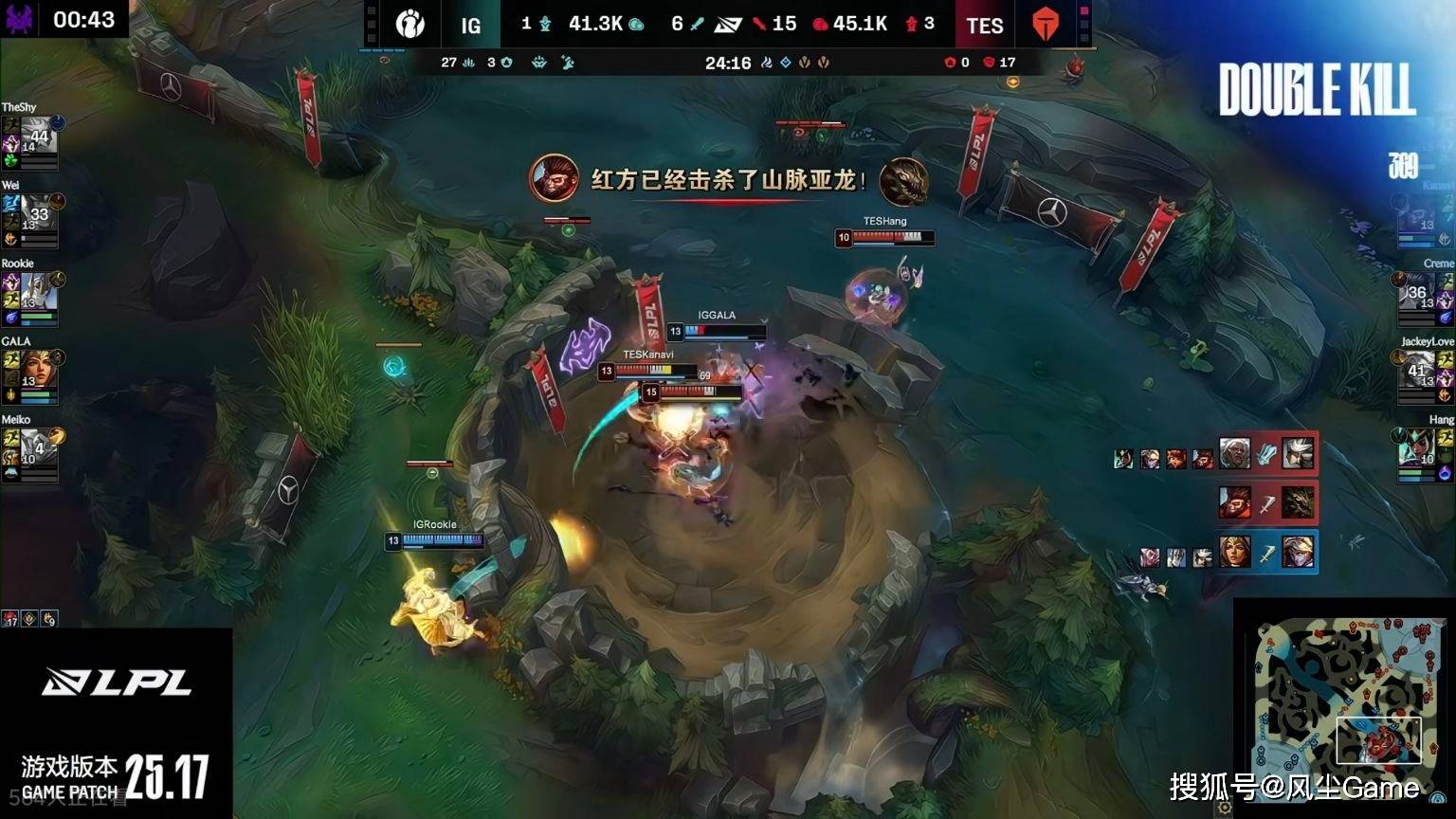 LPL冒泡赛最菜中单诞生(shēng)！對(duì)线被爆團(tuán)战隐身，生(shēng)死局露露看呆观众