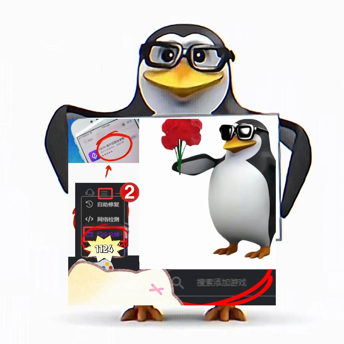 英雄聯(lián)盟S15冠军皮T1 全员皮膚(fū)选择曝光，海外怎么玩国服英雄聯(lián)盟？