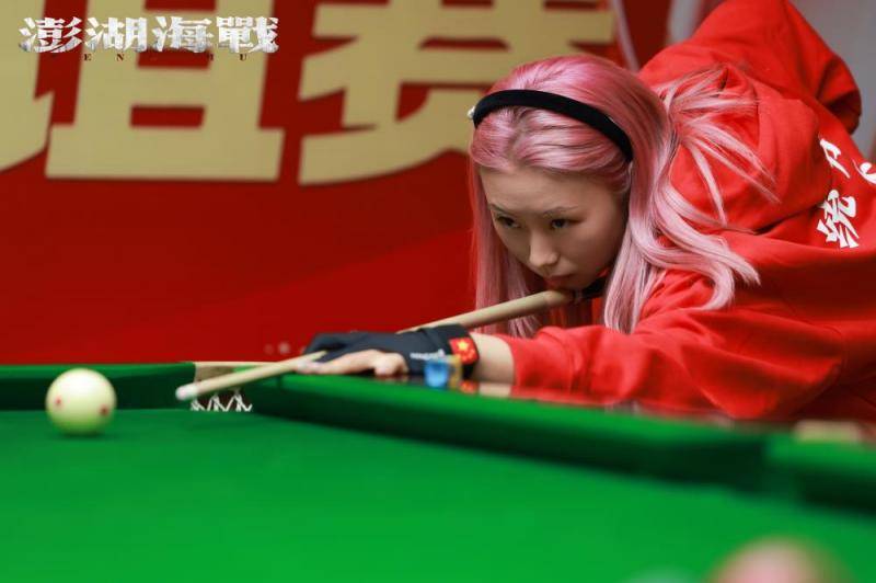 《澎湖海战》剧组相(xiāng)约桌球职业选手展开友谊赛