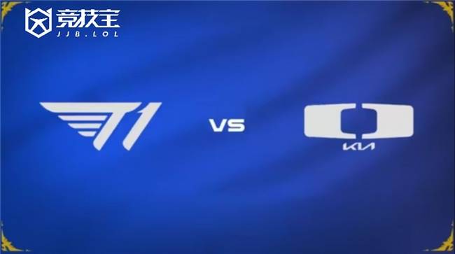 LOL-LCK盃(bēi)败者组半决赛：DK让二追(zhuī)三淘汰T1晋级！